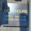 춘자식당 이미지