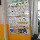 태성손세차장 이미지