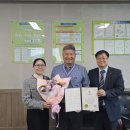 영농조합법인 이미지