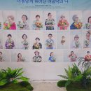 복창경로당 이미지