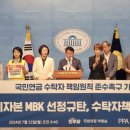 국민파트너스 이미지