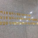 알프스얼음보석궁전 이미지