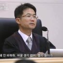한컴정보