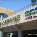 바로광고기획