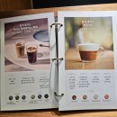 제이모빌리티 이미지