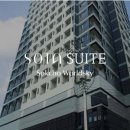 월드스카이 네이버블로그