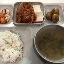파라다이스시티 직원식당 이미지
