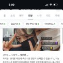 밀리언짐 상계 이미지