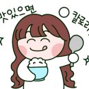 돼지로한판민족의국민먹거리(돼한민국) 이미지