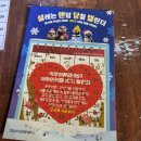 아쿠아플라넷63 | 서울아기랑함께,아쿠아플라넷63&amp;전시회,전망대 후기