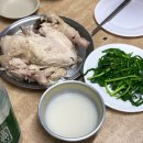 약수 처가집 이북식찜닭 맛집 내돈내산 후기 웨이팅 예약 팁