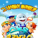 형제오락실 이미지