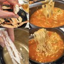 내집처럼 이미지