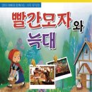 옴니아트홀 이미지