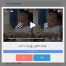 사진편집과 동영상제작 | 돌잔치 성장동영상 : 사진과 영상 가득담아 신속 제작가능한 ‘잼잼스토리’에서 돌성장동영상 후기