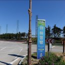 하맹방1리마을회관 이미지