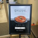 주식회사 고반 이미지