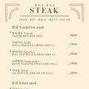 블루마레 오션 이미지