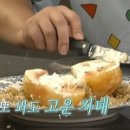 퓨어빈 이미지
