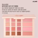 황금화장품 - 순천시 북문길 36 | 황금화장품
