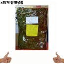 성보 이미지