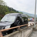 한다카센타 | 충칭 여행 코스 충칭 근교 우롱 자유여행 우롱투어 시간 가는법 후기 총정리