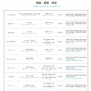 강남디지털스튜디오