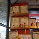 광주 수완지구 양꼬치 맛집 추천 백두산양꼬치 수완점 꿔바로우 중새우꼬치 후기