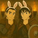 다오 | 홍대 방탈출 토끼굴 ' 두껍아 뚜껍아 헌집줄께 새집다오 ' 후기