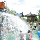 벽적골공원 이미지