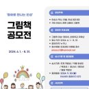 안성종합계기 이미지