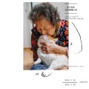 달동네슈퍼 이미지