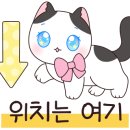 이마트24 부산개금점 이미지