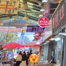 랑도너츠 이미지