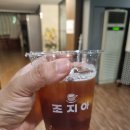 라성 식당 이미지
