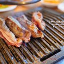 용산양다리 이미지