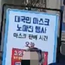 목동행복한약국 이미지