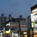 박성광온리원태권도 이미지