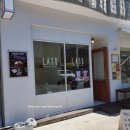 라스크쇼콜라 이미지