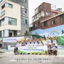 유아문 이미지