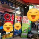 서문동물약국 이미지