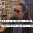 피메이트 이미지