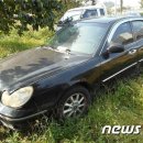 전주시견인차량보관소 이미지