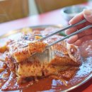 속초매콤명태찜 이미지