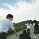 우정