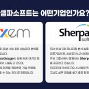 커리어셀파 네이버블로그