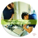 서울세탁기청소 : 드럼 세탁기 냄새 제거 아트크린