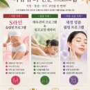 까뮤뷰티