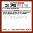 군산KSA 이미지