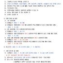 한성여자고등학교 이미지